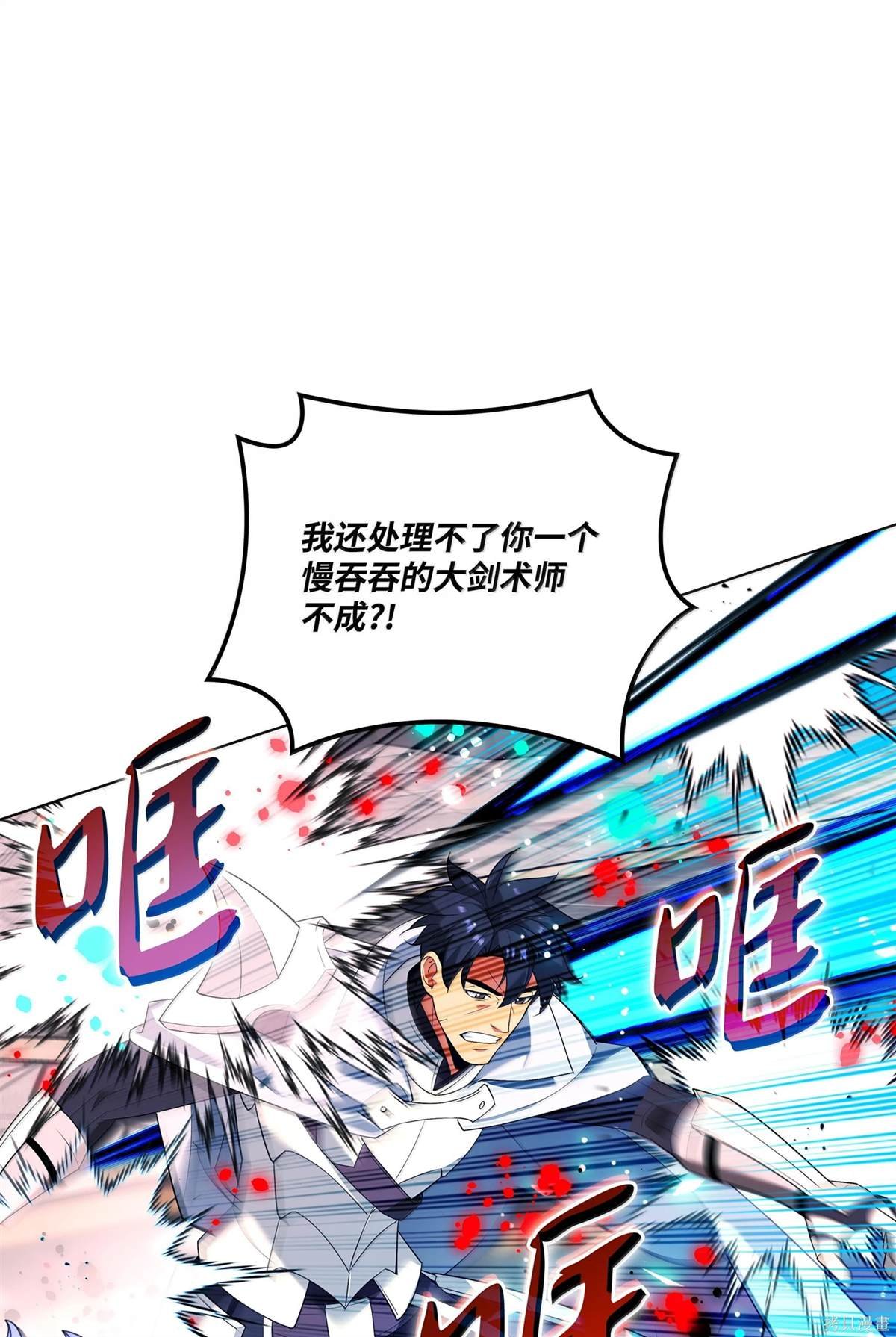 第224话