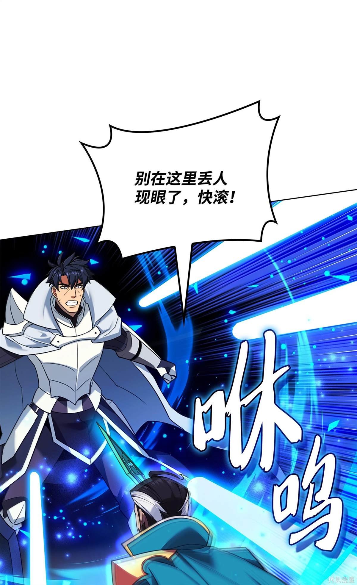第224话