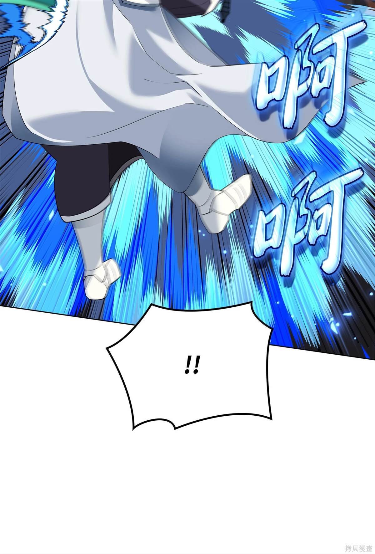 第224话
