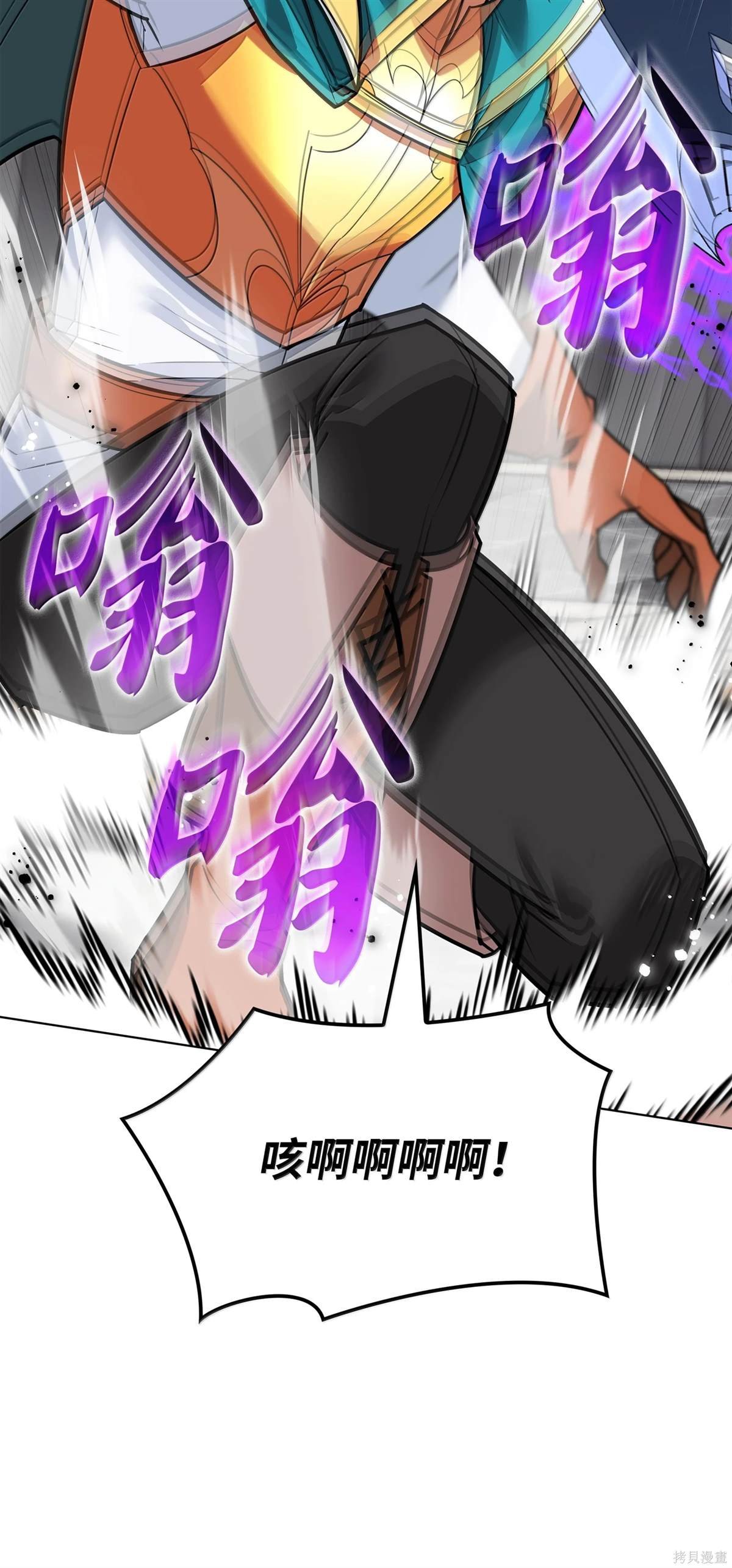 第224话