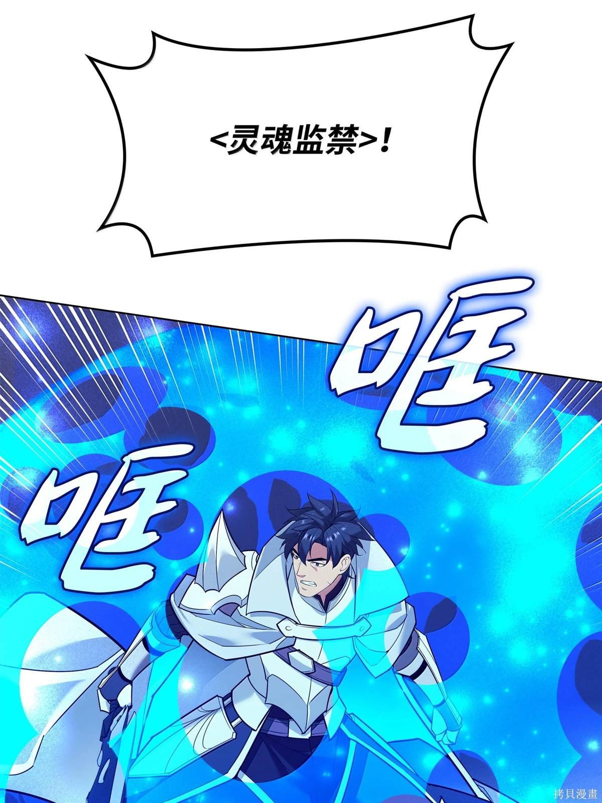 第224话