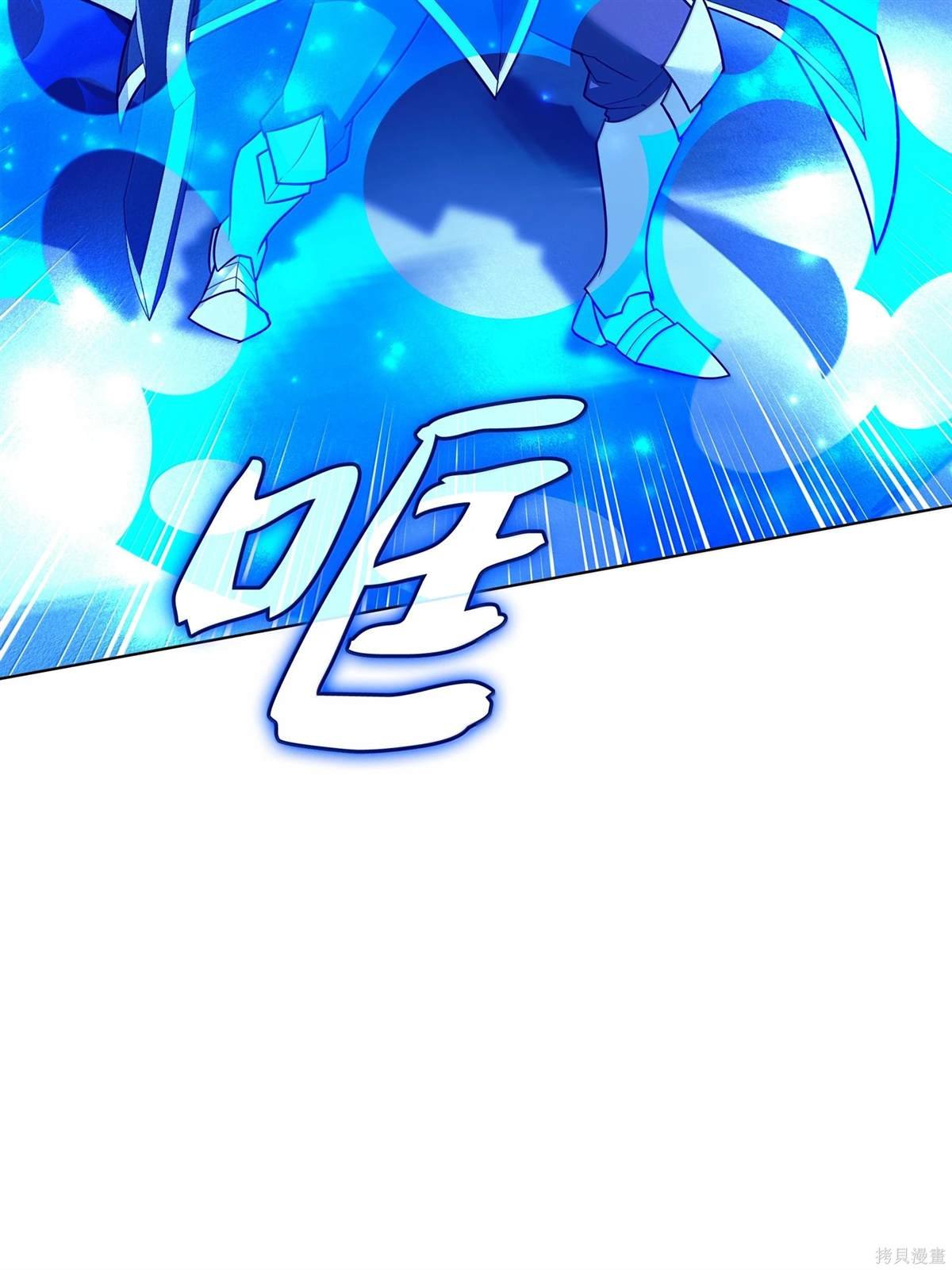 第224话