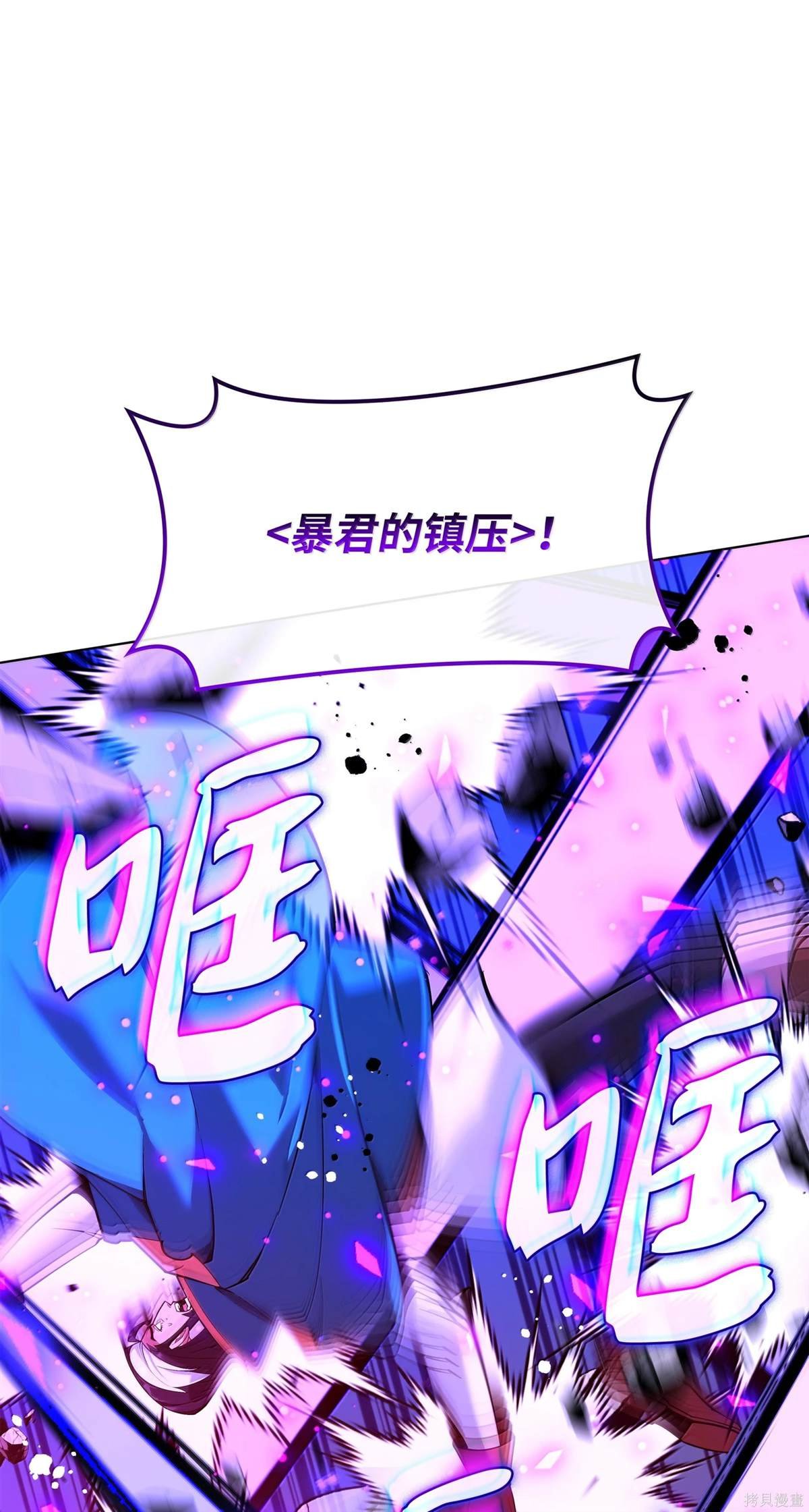 第224话