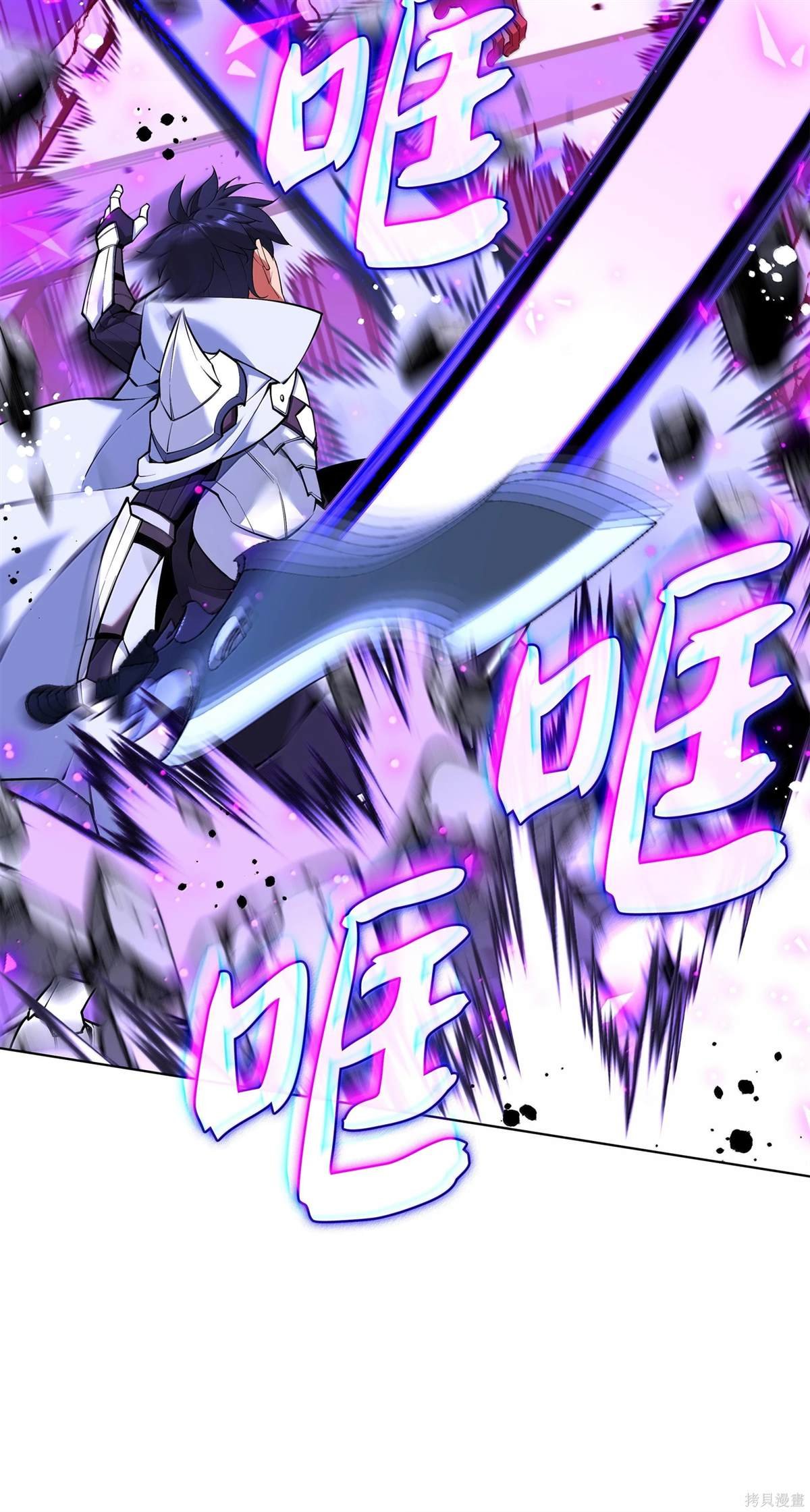 第224话