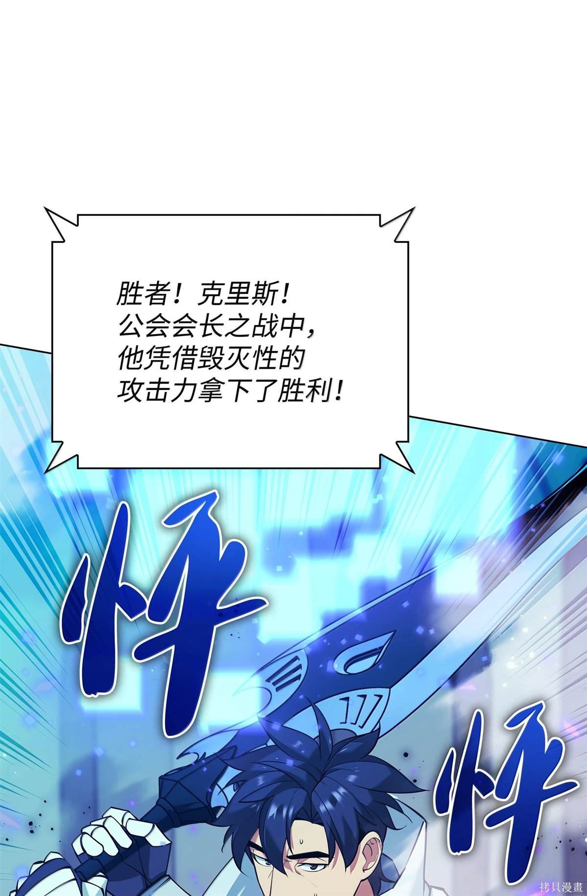 第224话