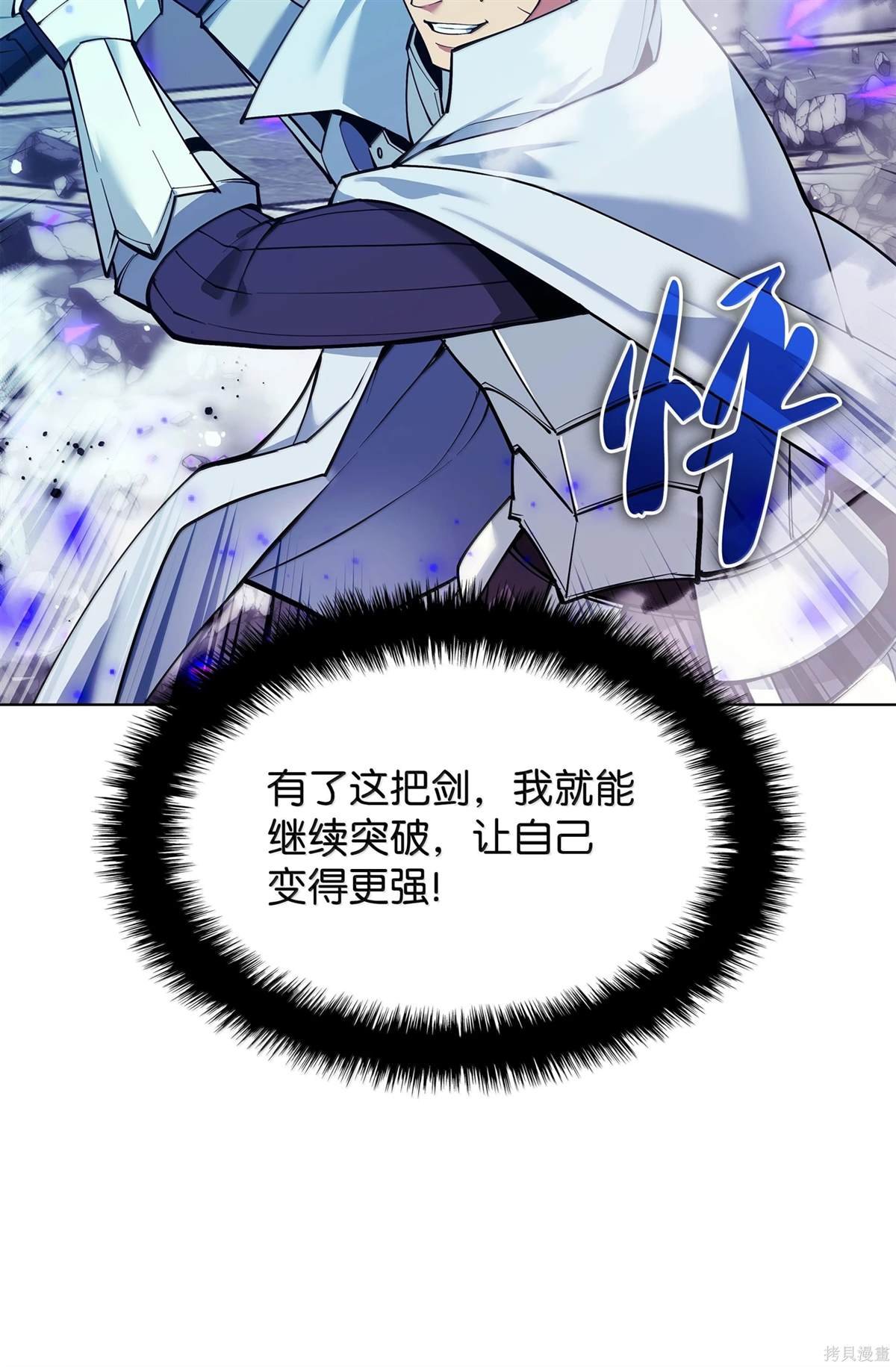 第224话