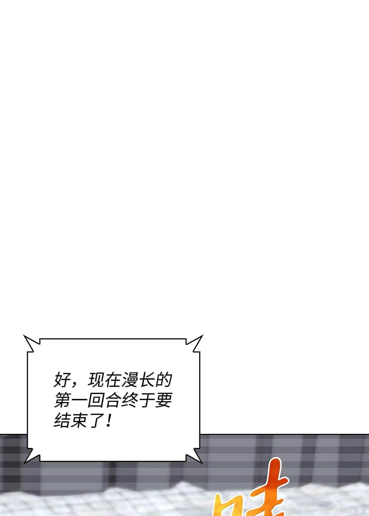 第224话