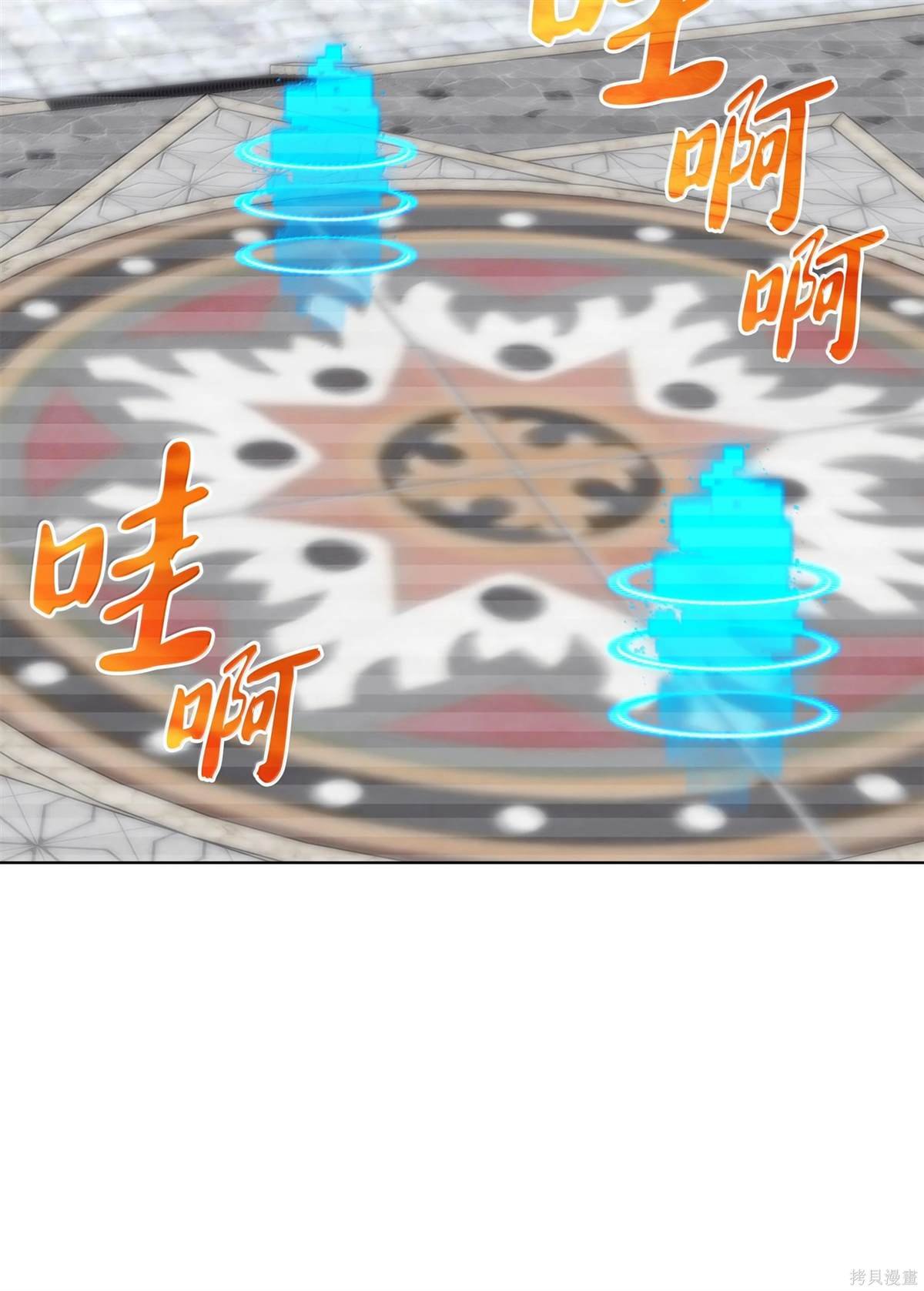 第224话