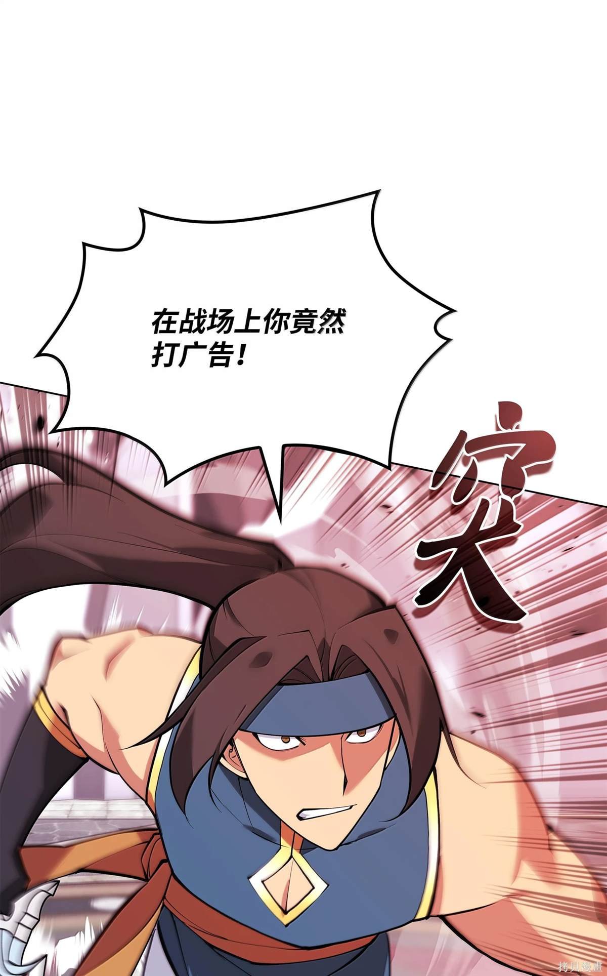 第224话