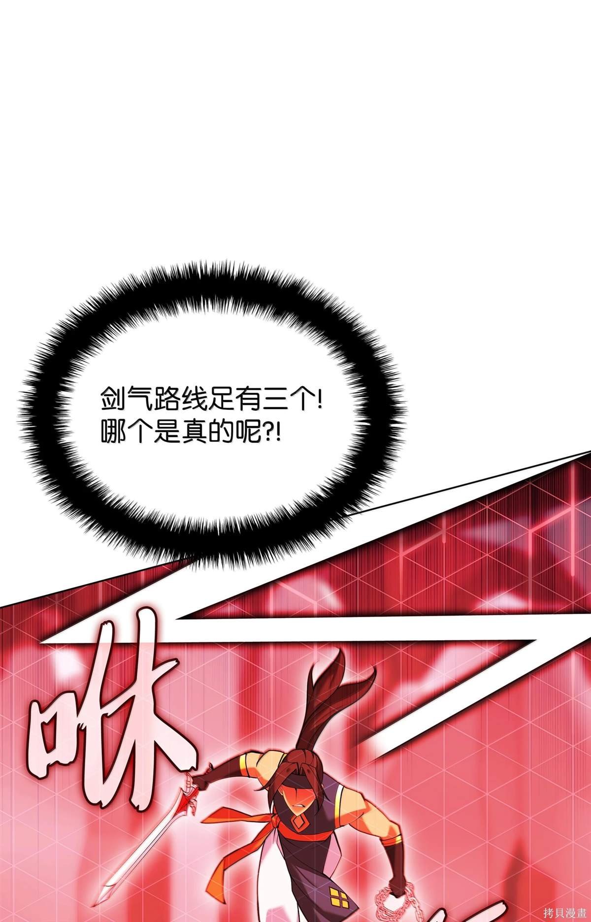 第224话