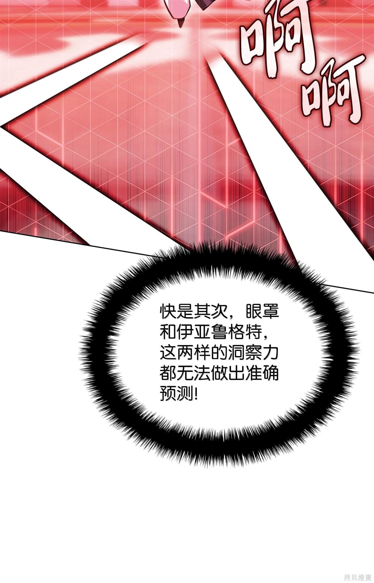 第224话