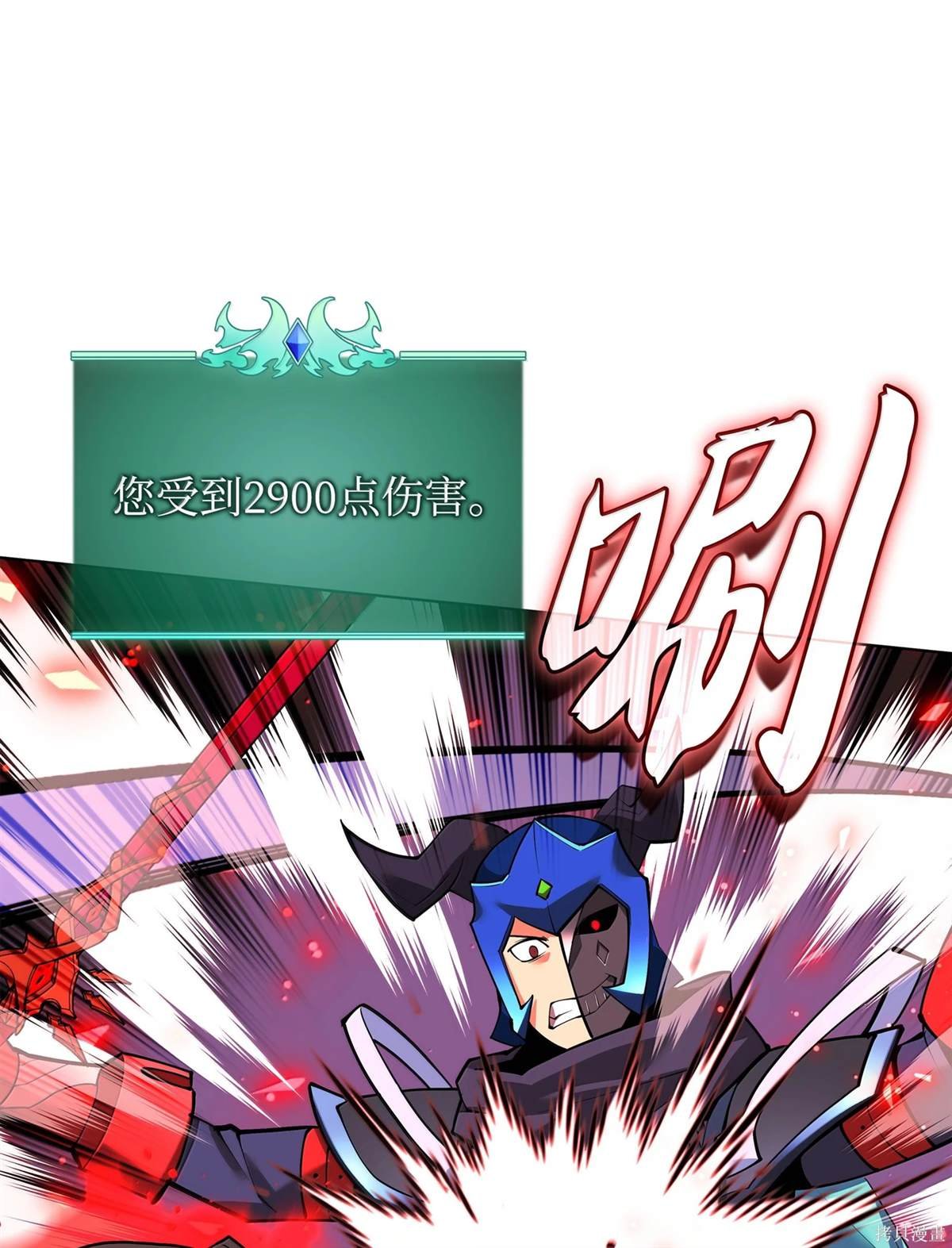 第224话