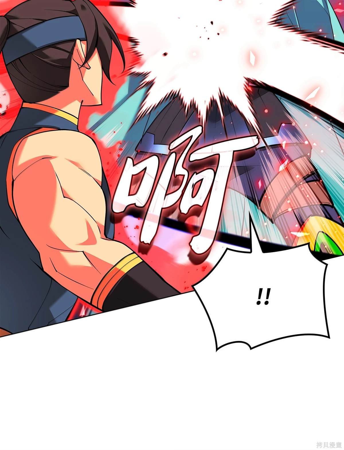第224话
