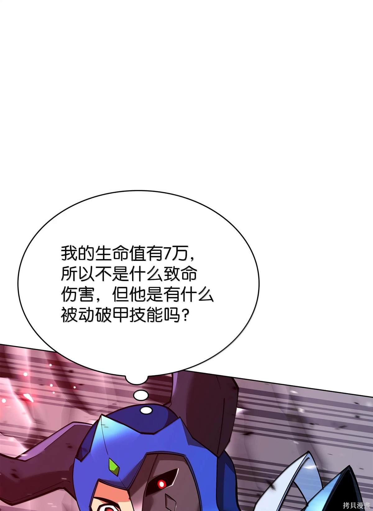 第224话