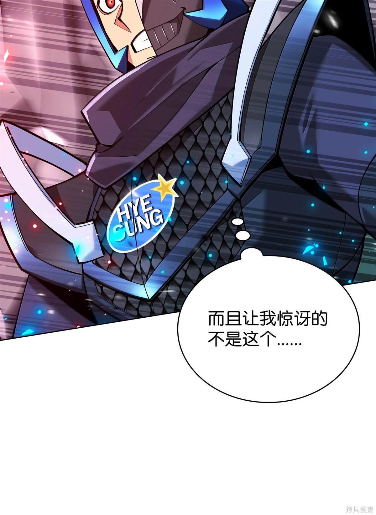 第224话