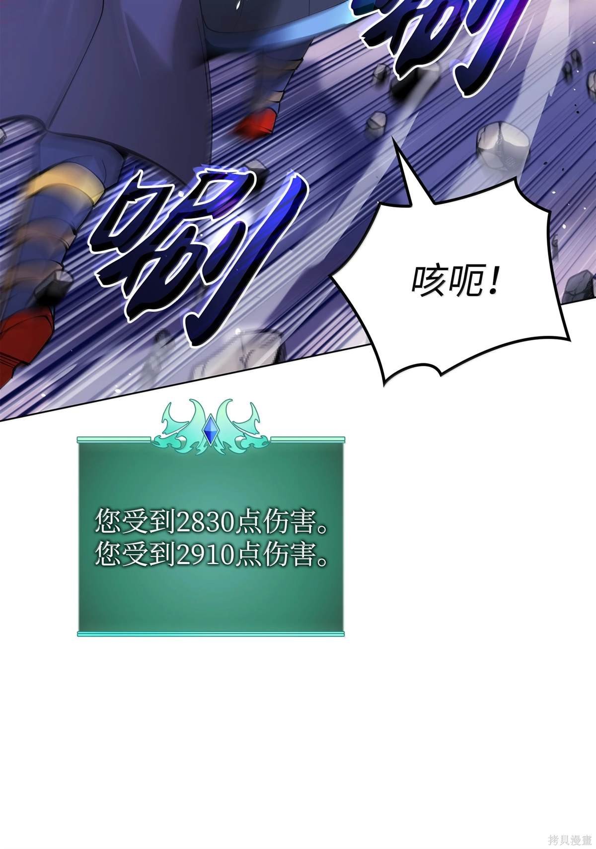 第224话