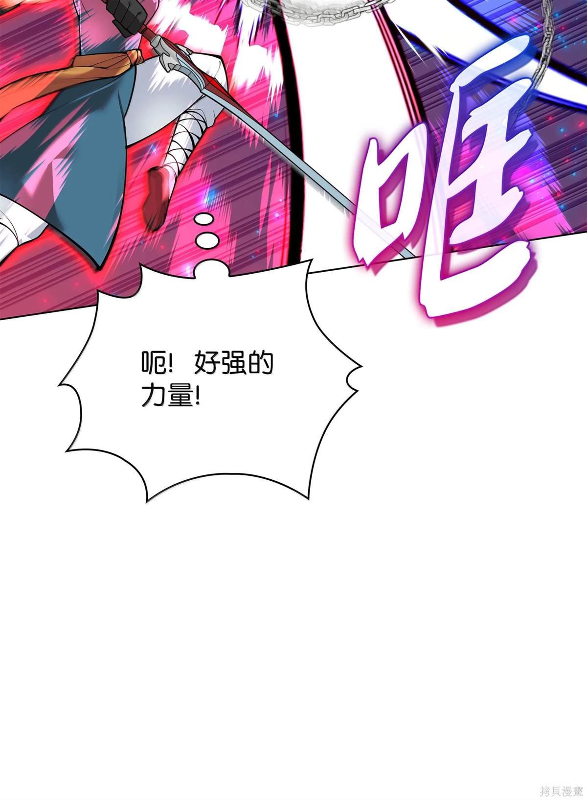 第224话