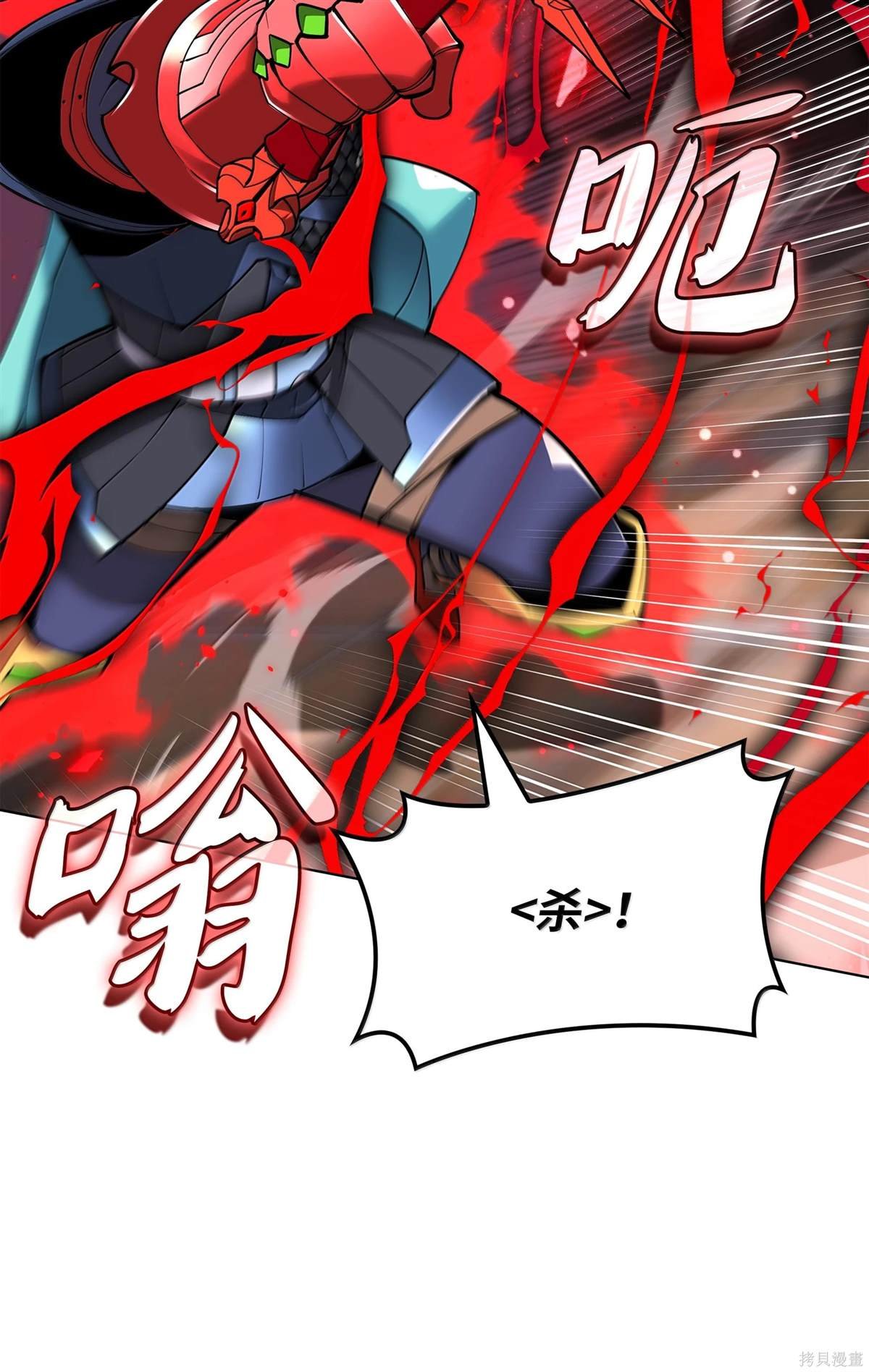 第224话