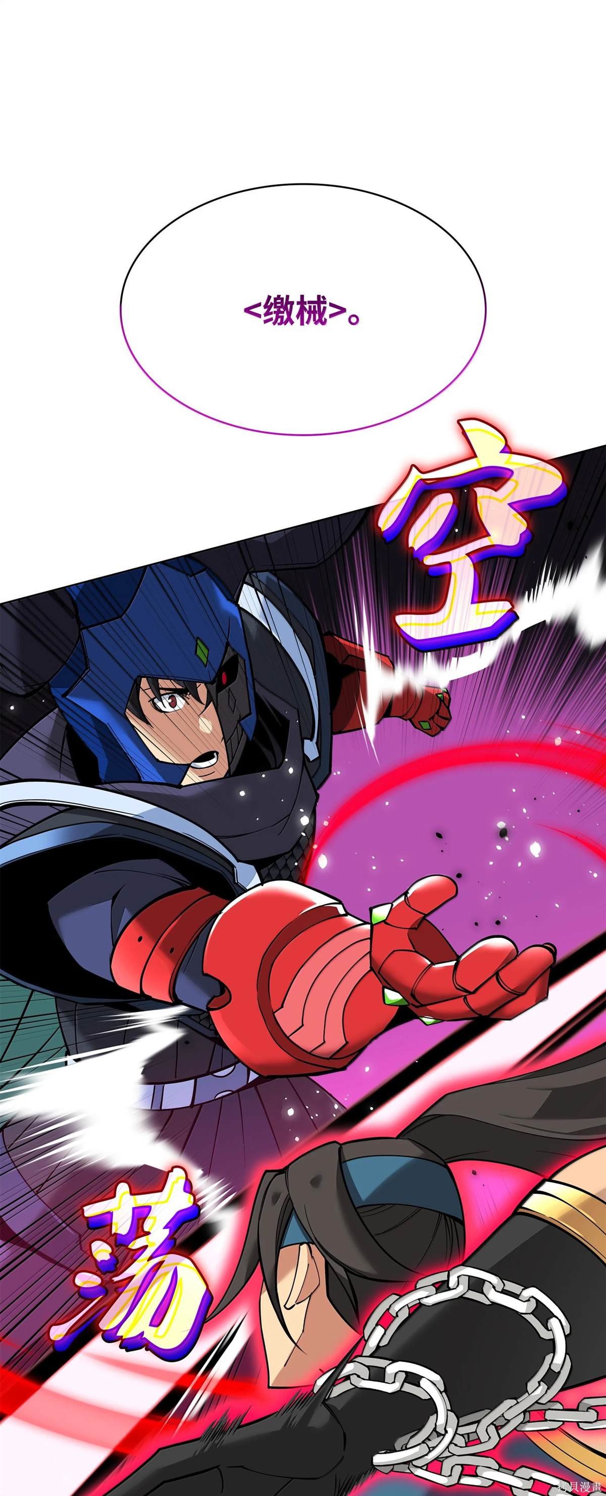 第224话