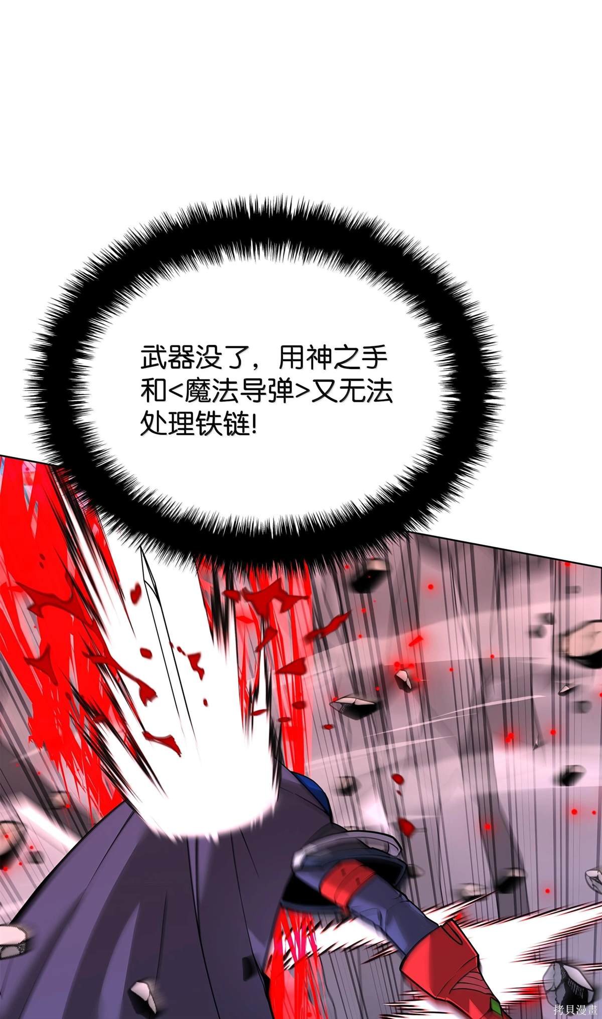 第224话