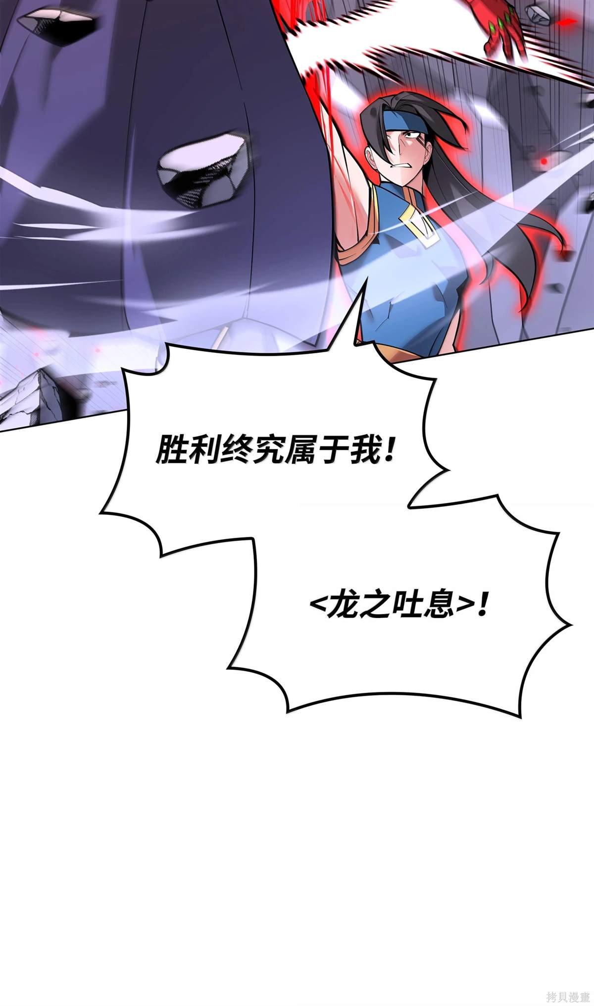 第224话