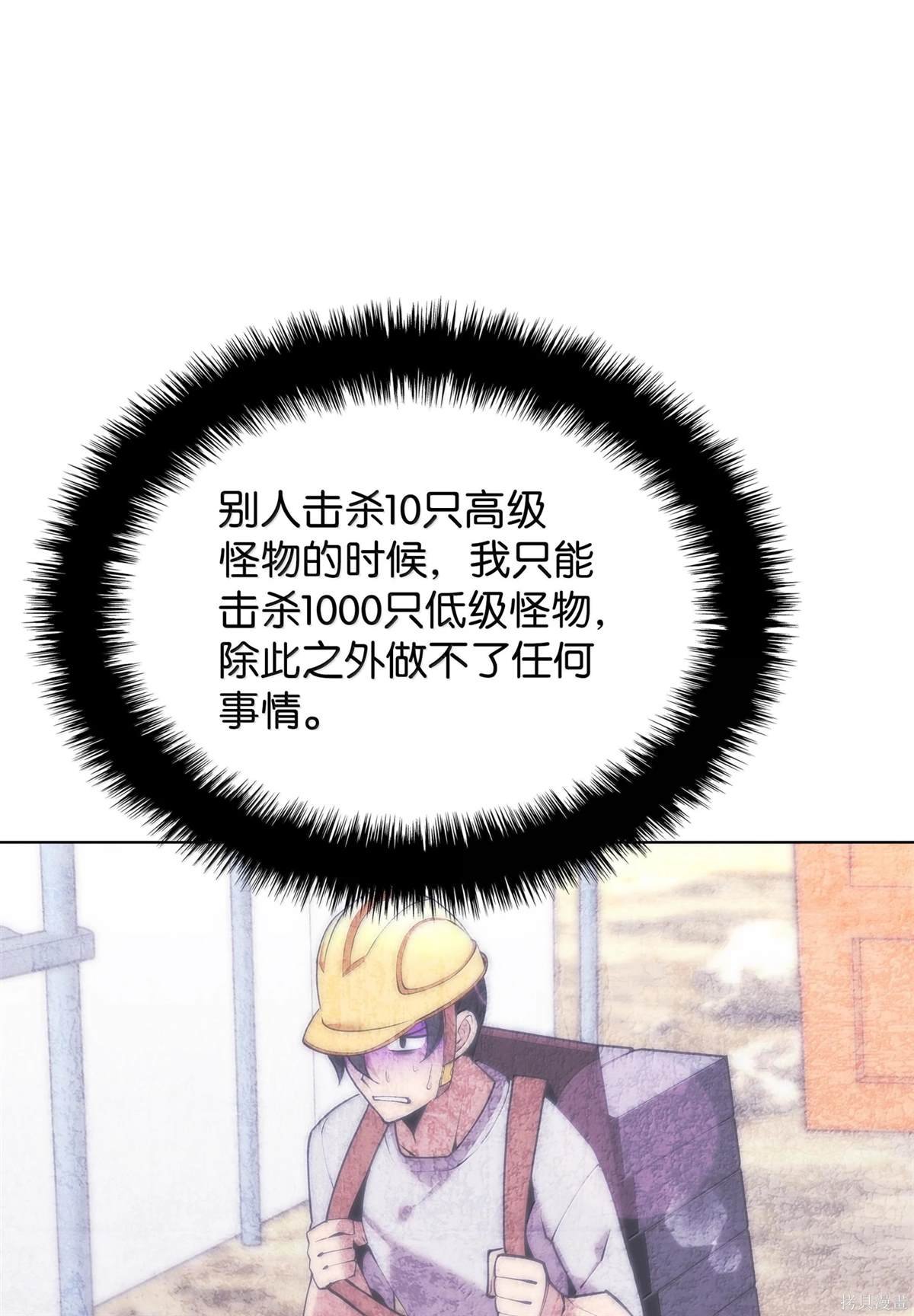 第224话