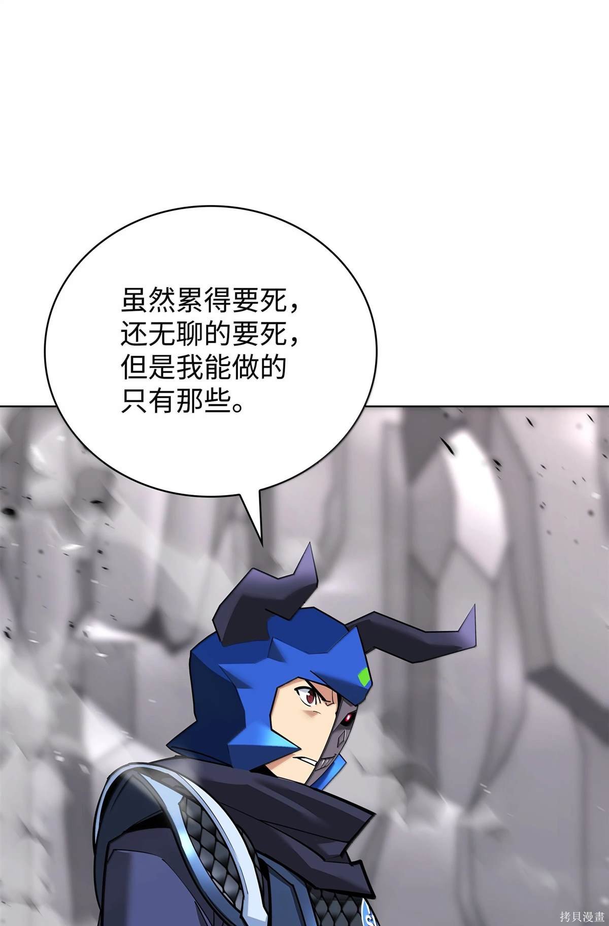 第224话