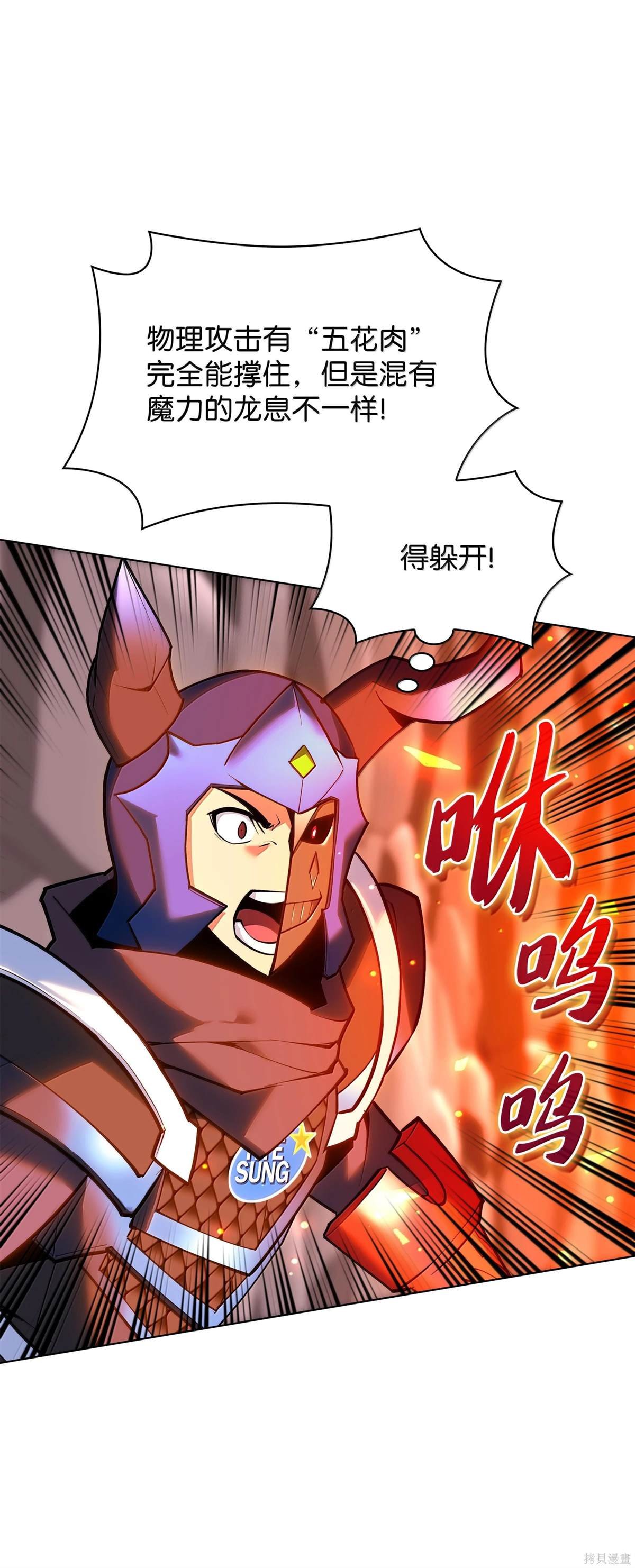 第224话
