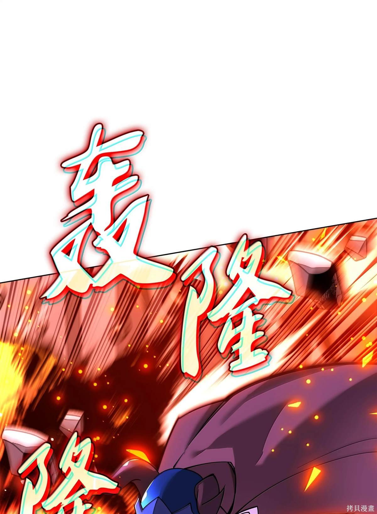 第224话