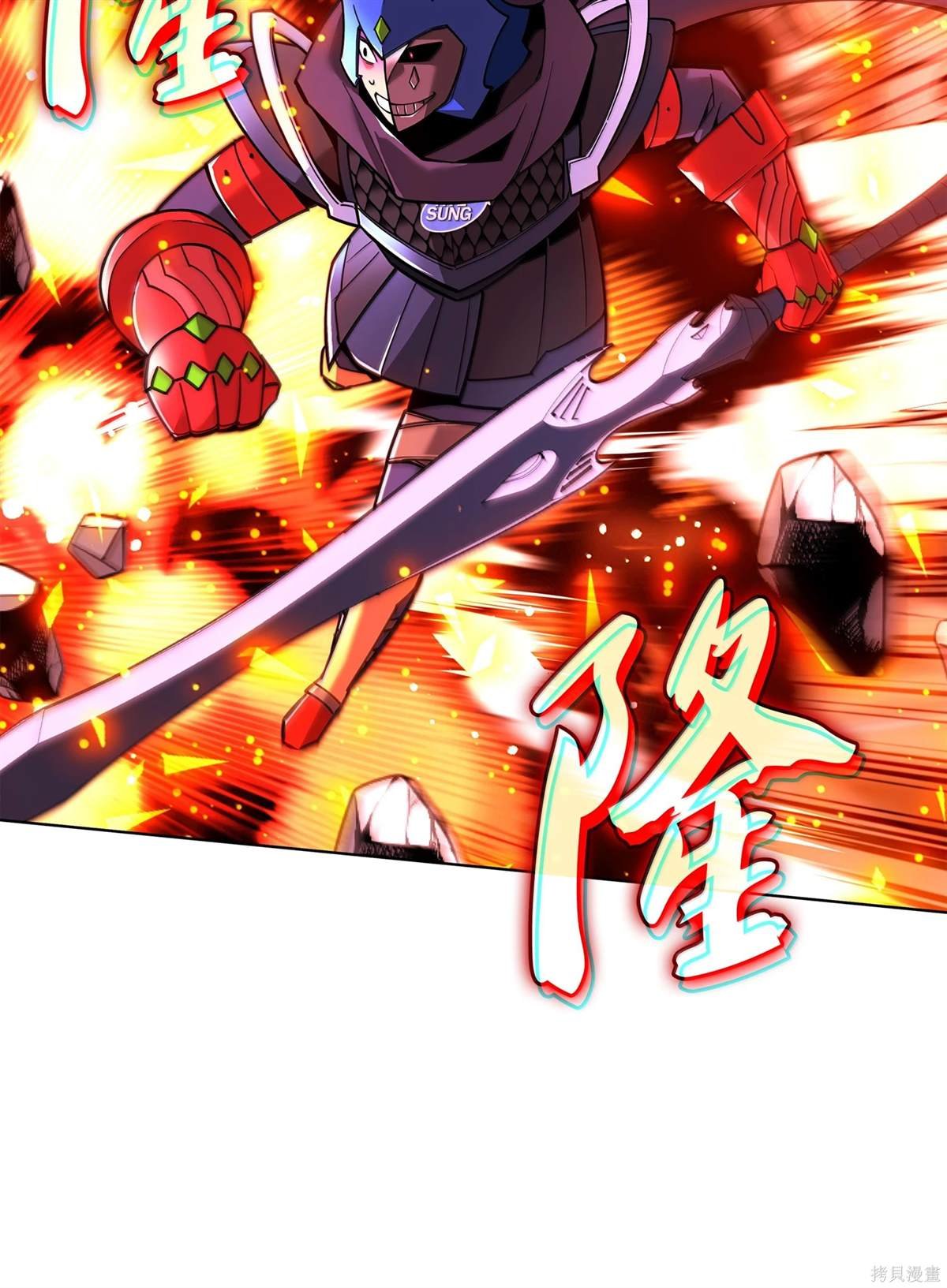 第224话