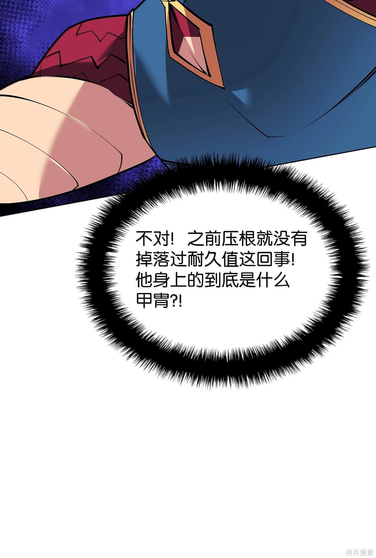 第224话