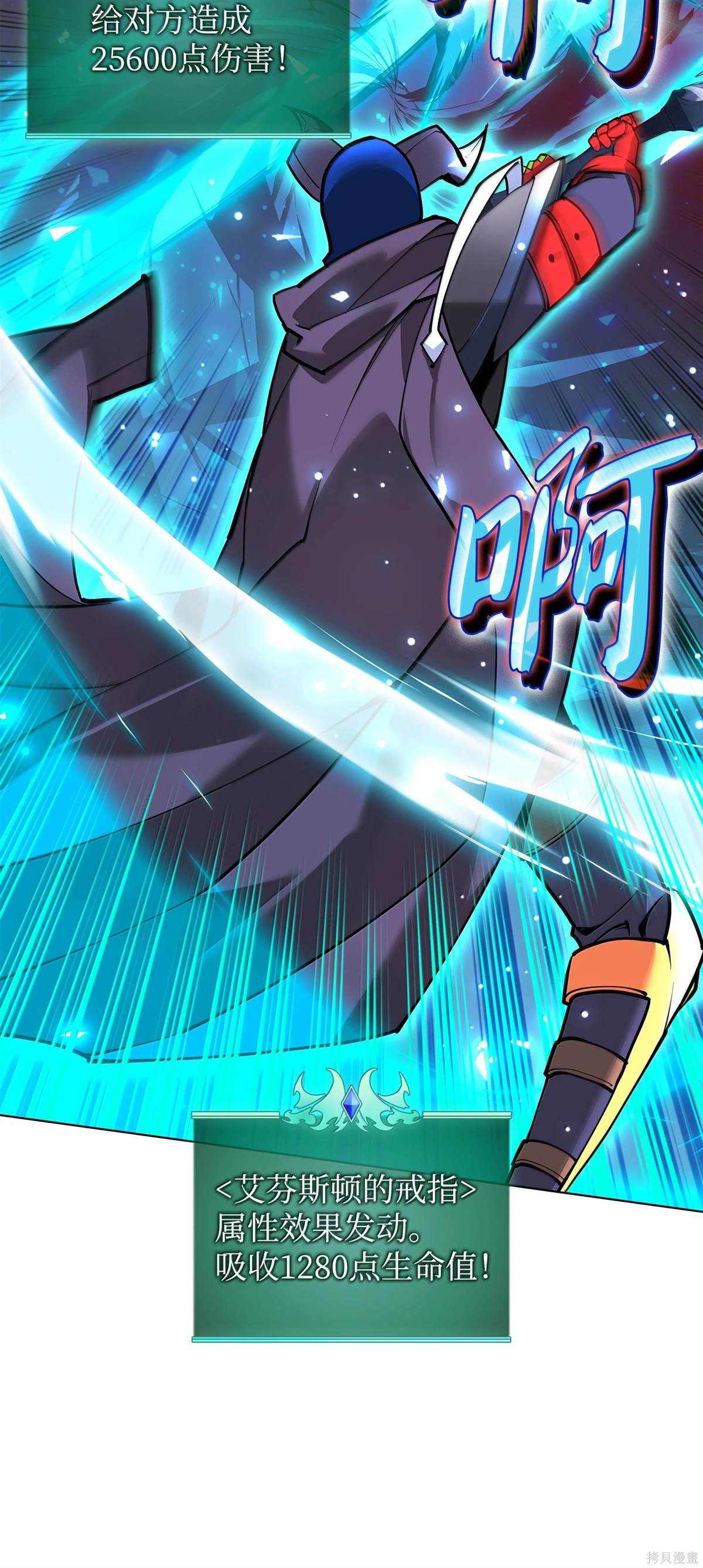 第224话