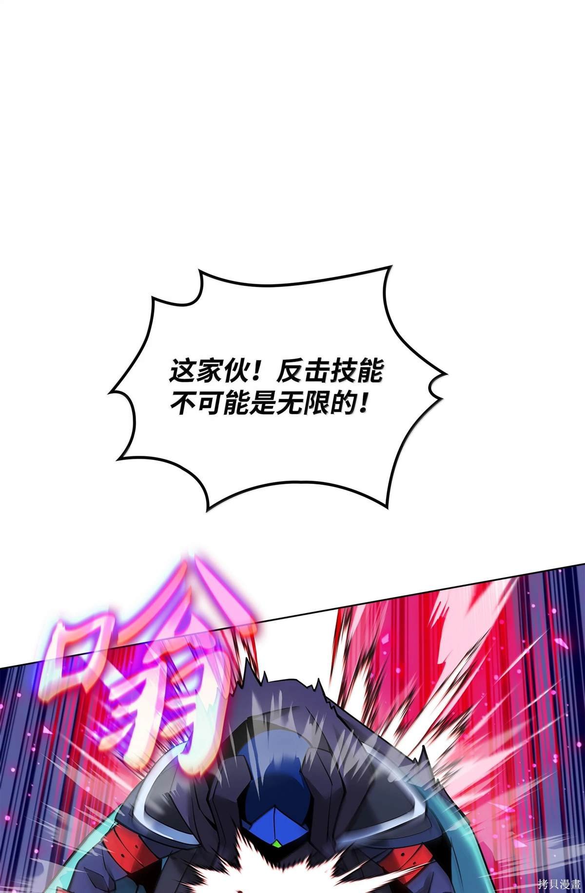 第224话