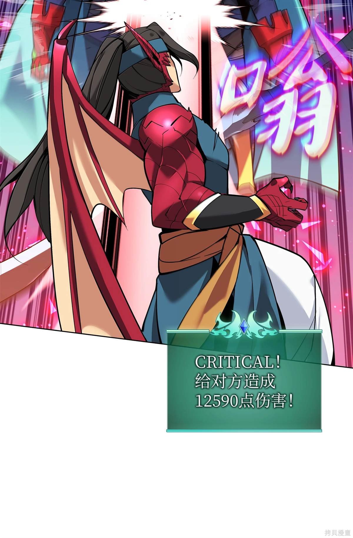 第224话
