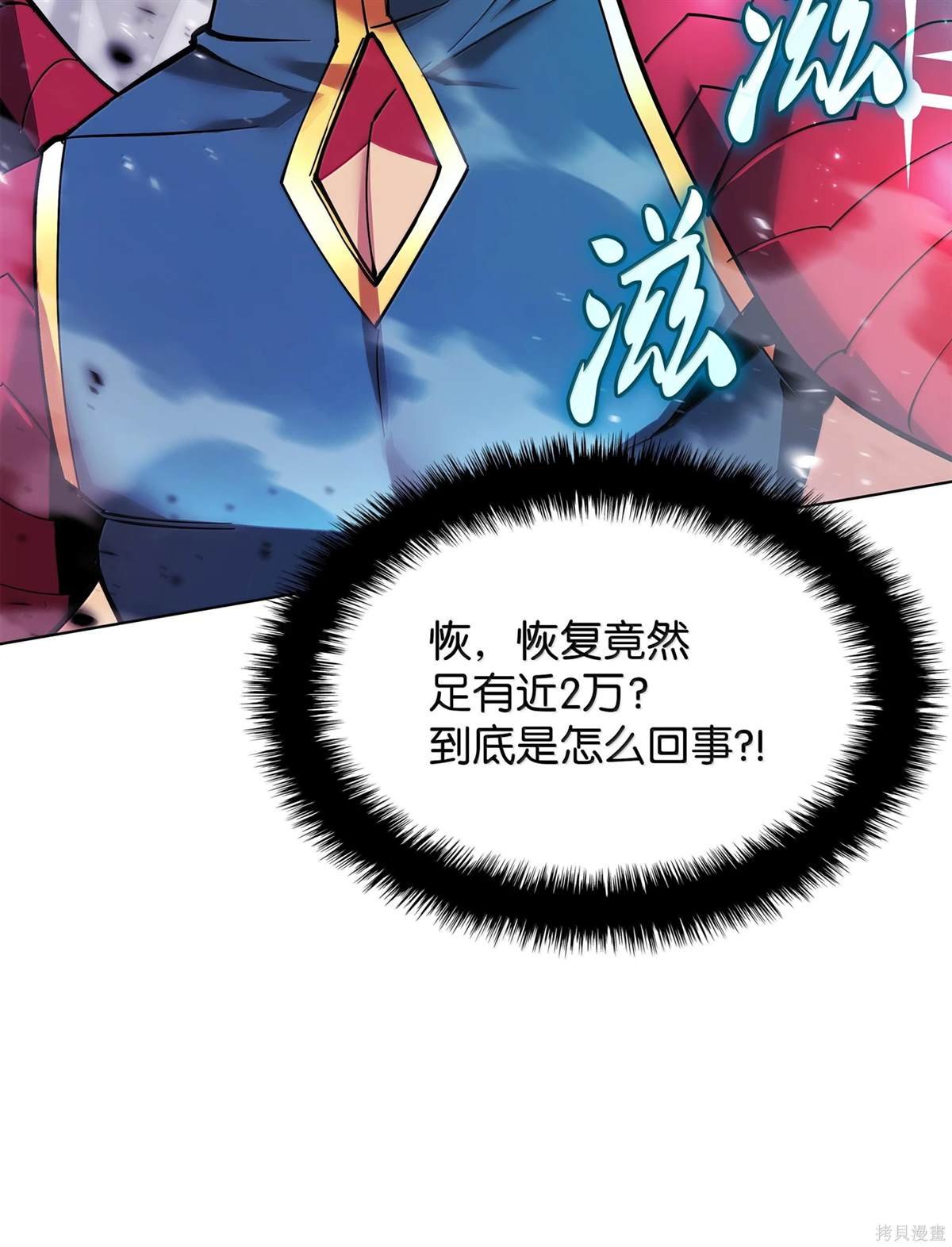 第224话