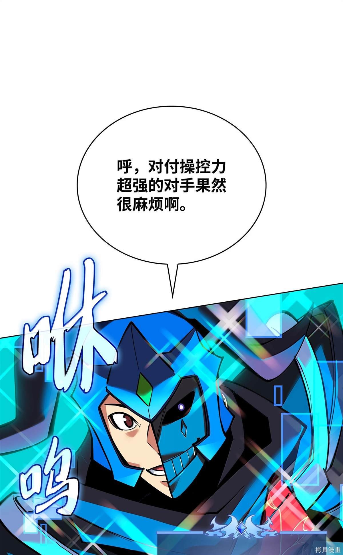 第224话