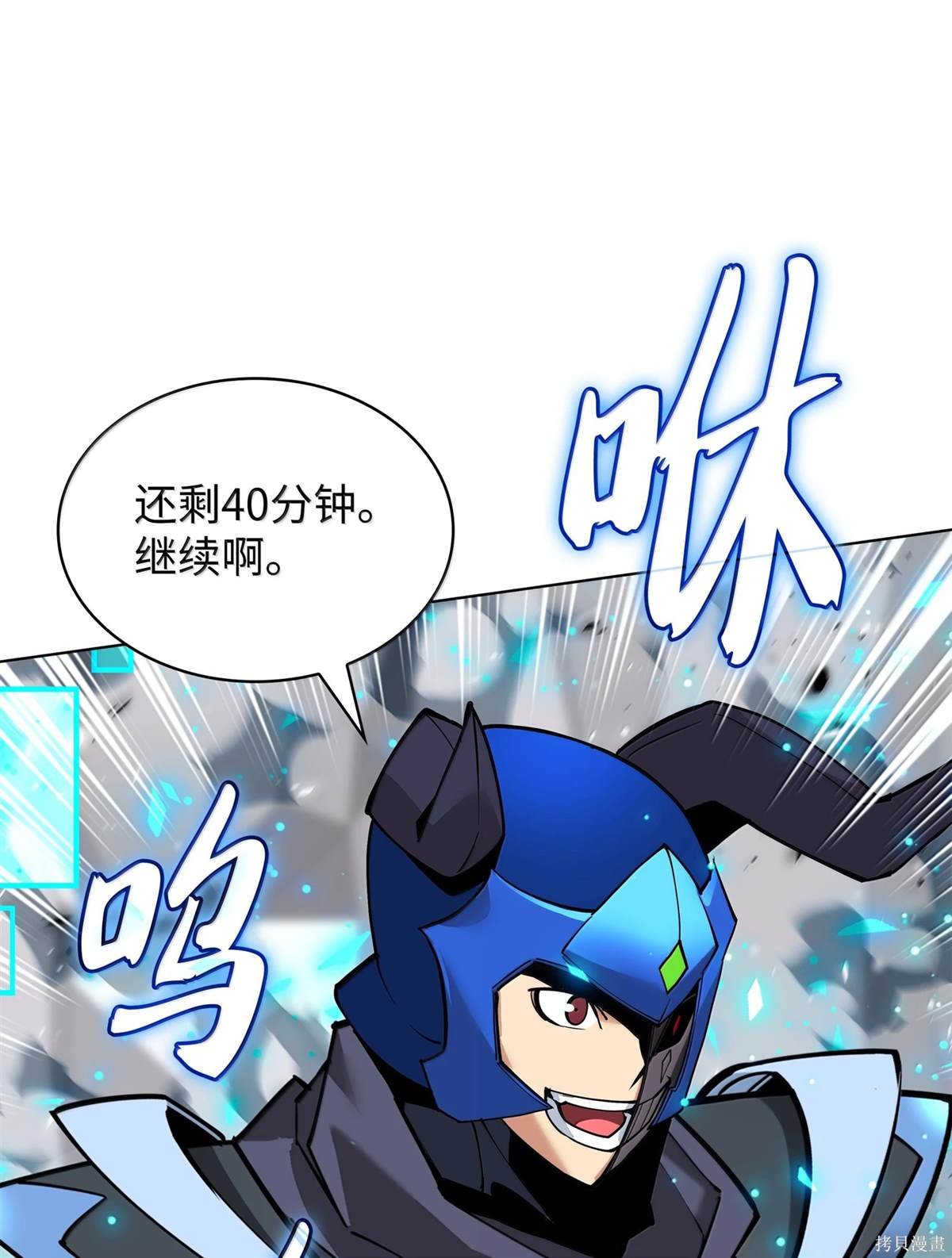 第224话
