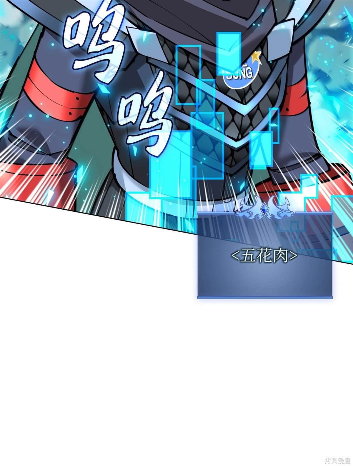 第224话