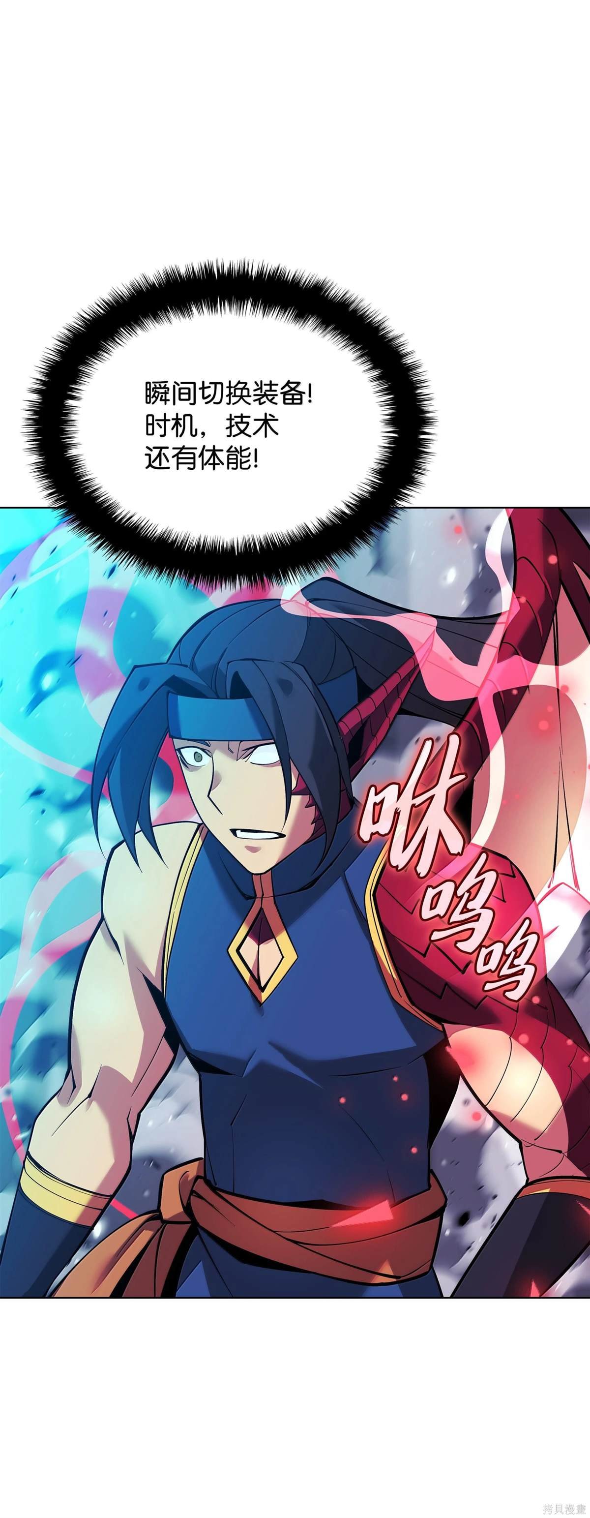 第224话