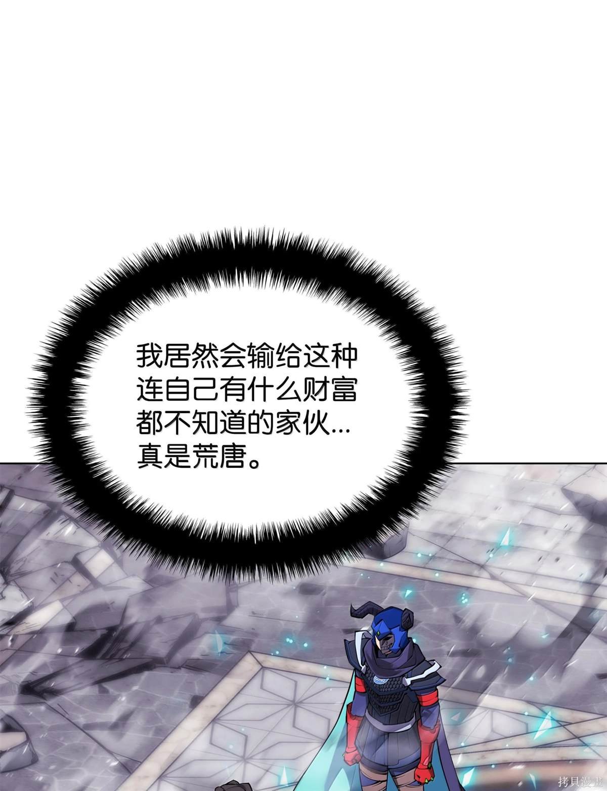 第224话