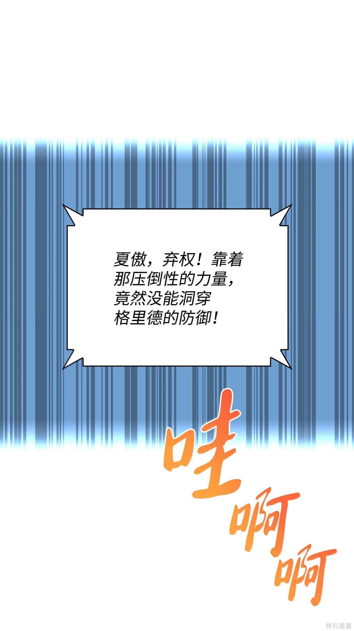 第224话