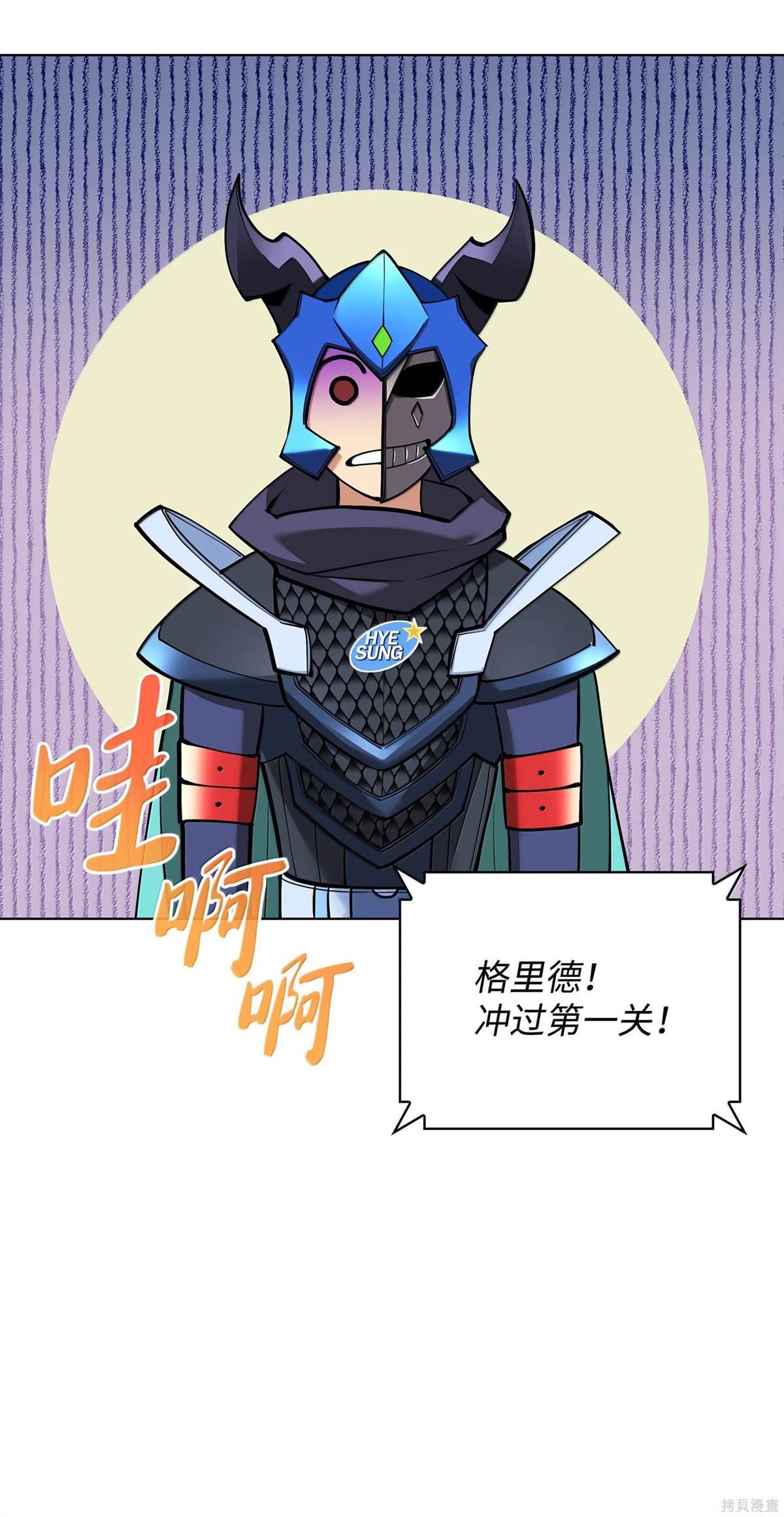 第224话