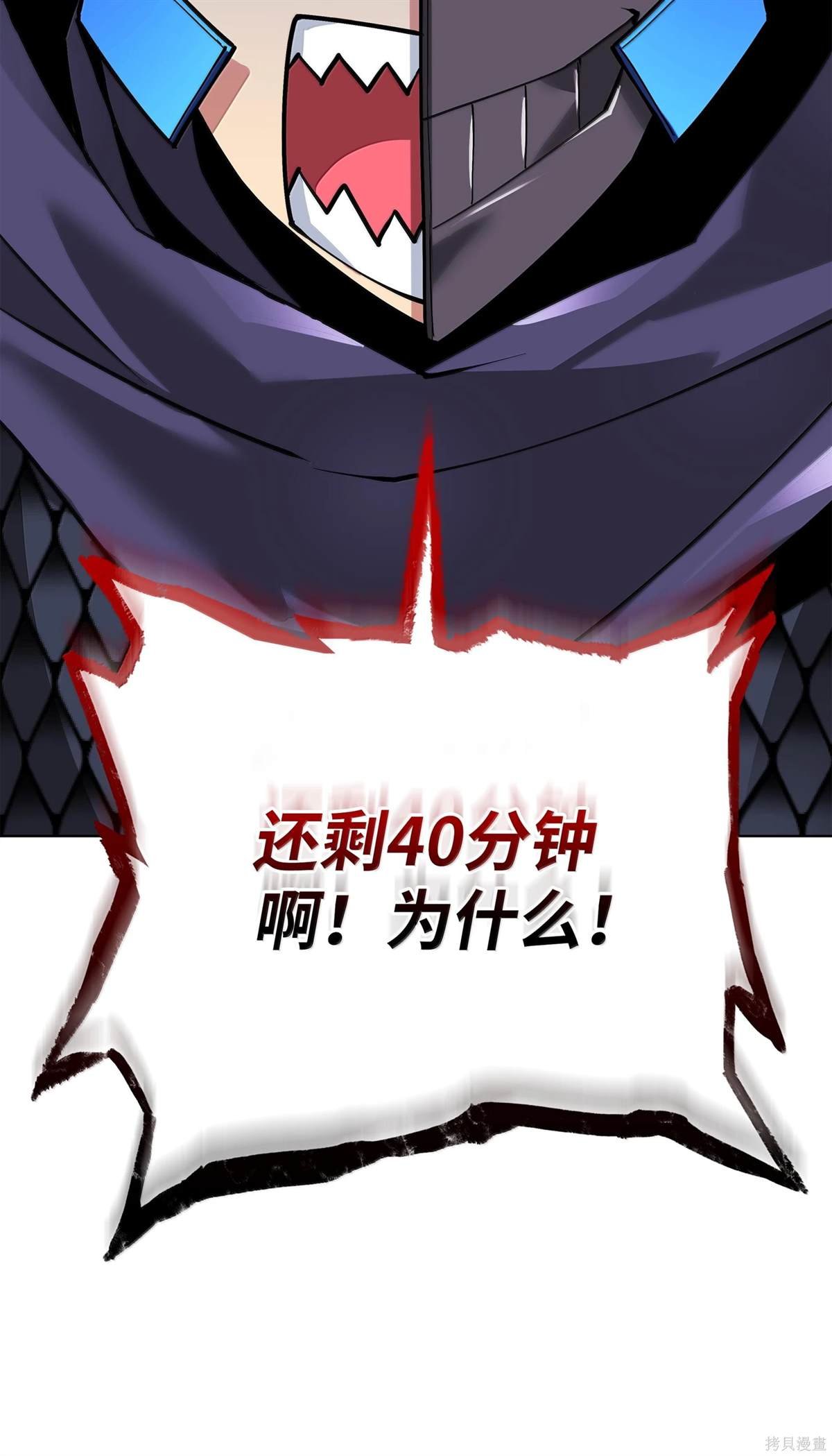 第224话