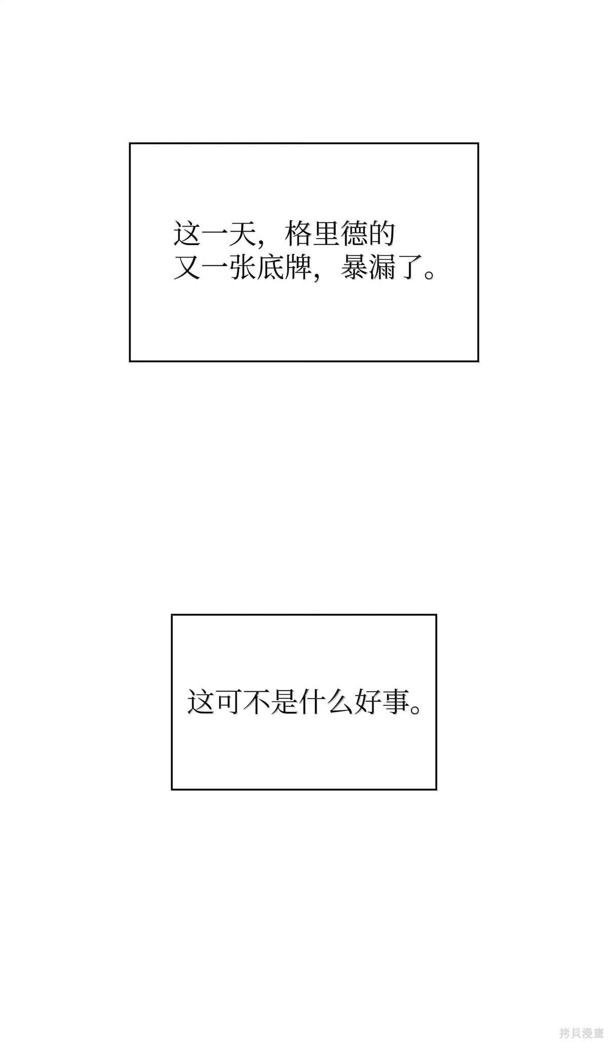 第224话