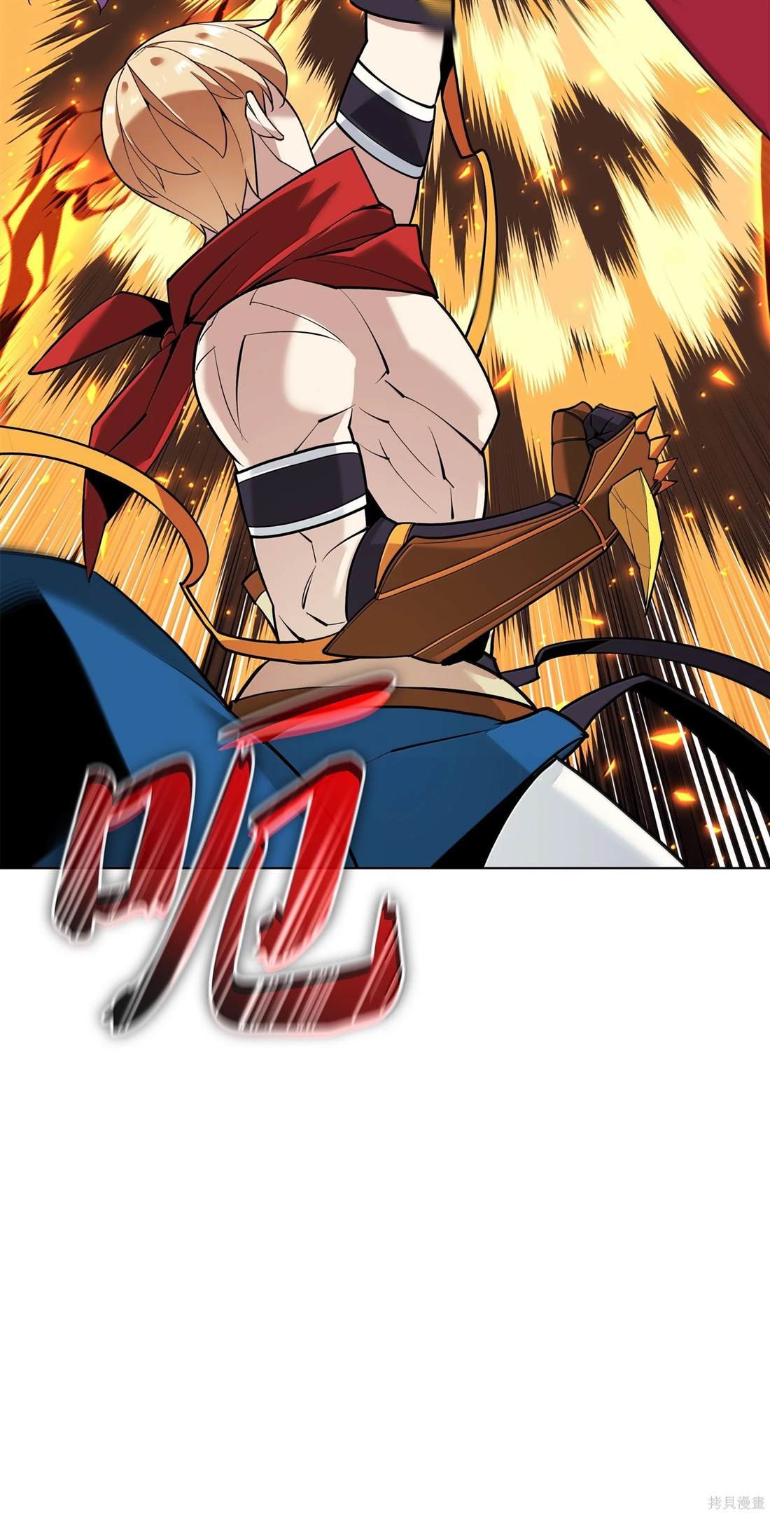 第225话