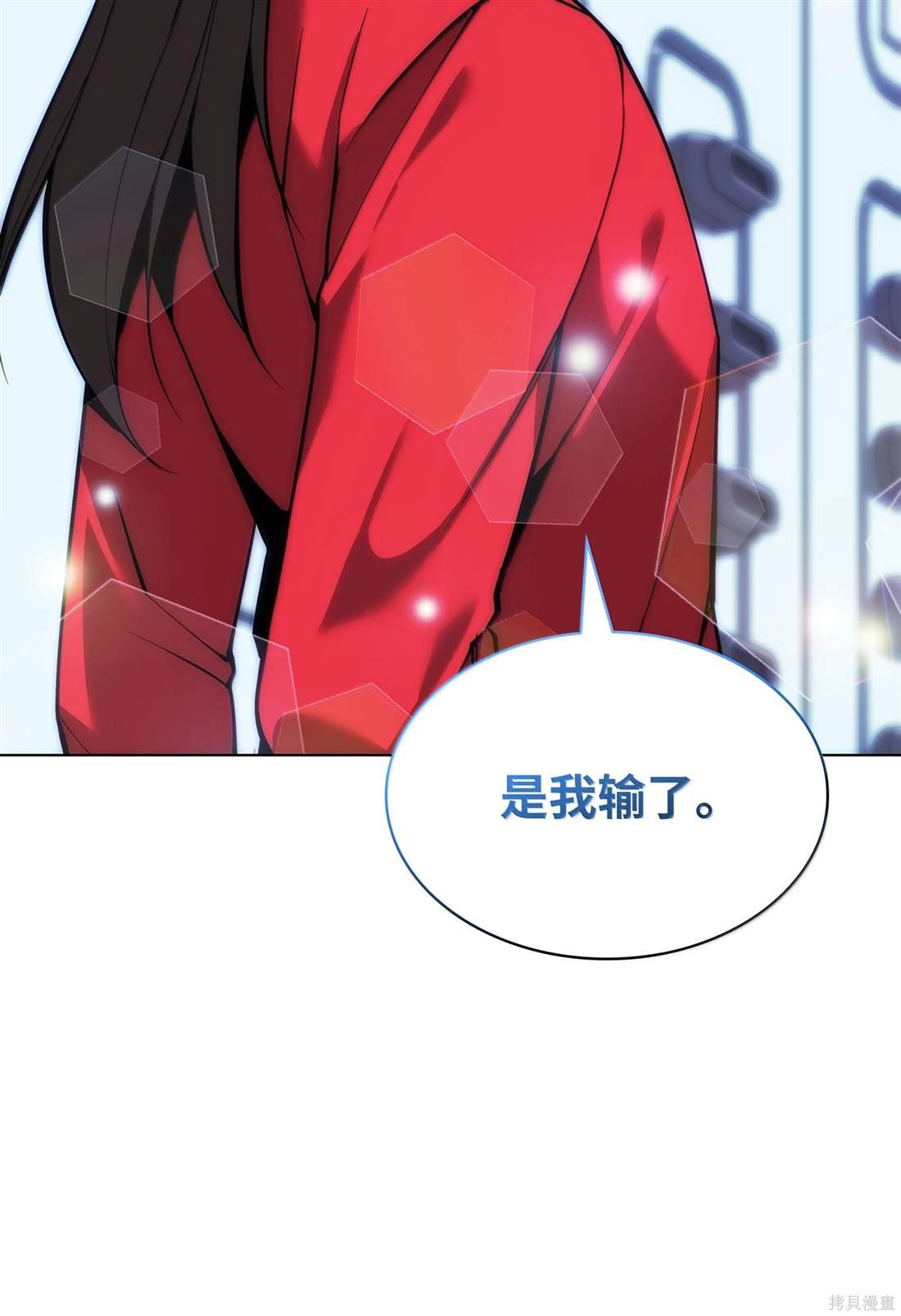 第225话