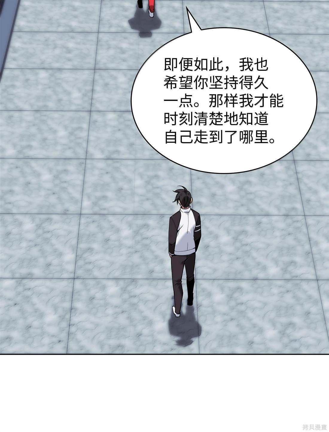 第225话