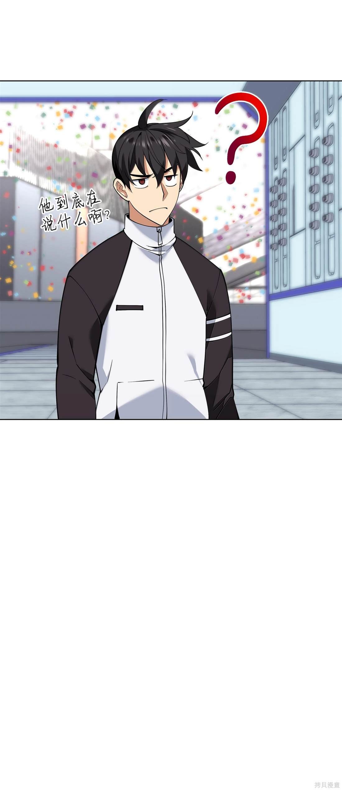 第225话
