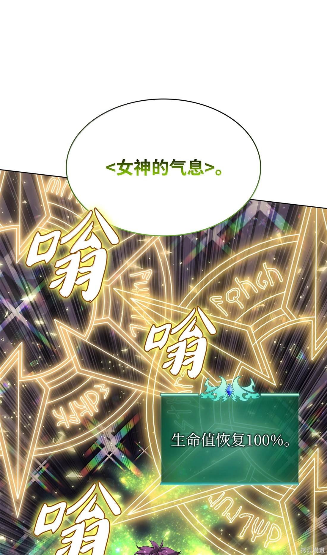 第225话