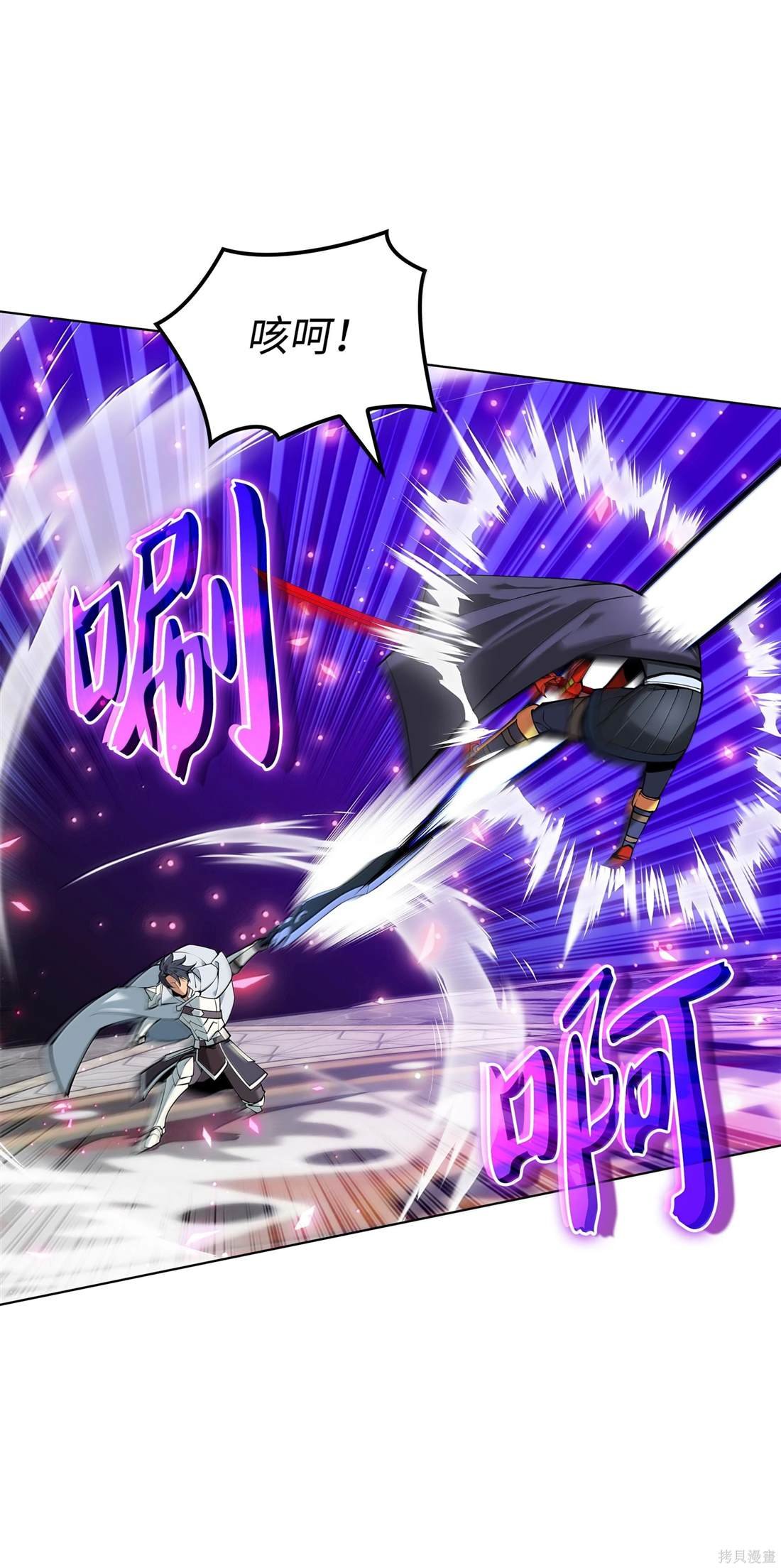 第225话